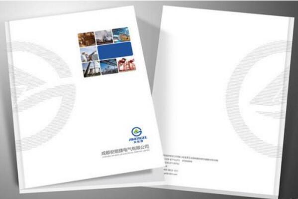 画册设计图片 画册设计图片